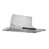MÁY HÚT MÙI ÂM TỦ BOSCH DFS097J50B 90CM - Seri 8 _ Made in Germany 